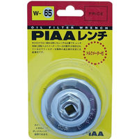 PIAA フィルターレンチ W65（取寄品）