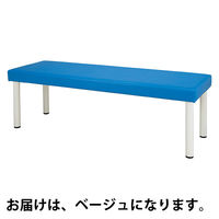 マイスコ診察台 ベージュ MY-ET6055 松吉医科器械　マツヨシカタログ（直送品）