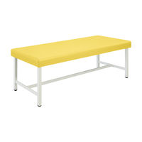 【軒先渡し】高田ベッド 診察台 TB-901 1台 02-5023-0808（直送品）