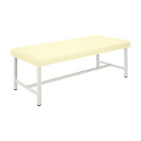 【軒先渡し】高田ベッド 診察台 TB-901 1台 02-5023-0113（直送品）