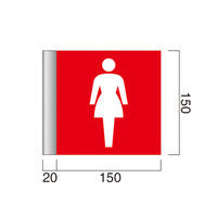 フジタ 突出型ステンレスフレームサインFKY150ピクト女性トイレ105 11-4201（直送品）