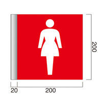 フジタ 突出型ステンレスフレームサインFKY200ピクト女性トイレ105 11-5201（直送品）