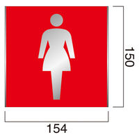 フジタ FTS150 ピクト女性トイレ105 平付型ステンレスサイン（直送品）