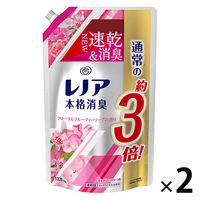 レノア本格消臭 フローラルフルーティーソープの香り 詰め替え 超特大 1320mL 1セット（2個入） 柔軟剤 P&G