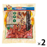 ドギーマン 犬用 きらりササミ 野菜入り 国産 400g 2袋 ドッグフード おやつ