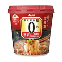 アサヒグループ食品 おどろき麺0（ゼロ） 香ばし醤油麺 1個