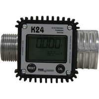 アクアシステム デジタル電池式流量計 TB-K24-FM 1台 828-8319（直送品）
