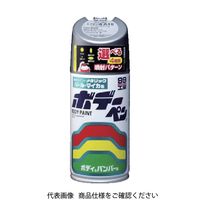 ソフト99コーポレーション SOFT99 ボデーペン(メタリック・マイカ) Hー460 灰 08460 1本 835-6692（直送品）