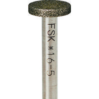 ナカニシ 電着ダイヤモンドバー 平型 φ16×3×軸φ6 #120 13382 1本 829-2802（直送品）