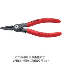 KNIPEX 4831ーJ1 穴用精密スナップリングプライヤー 直 1丁 831-4565（直送品）