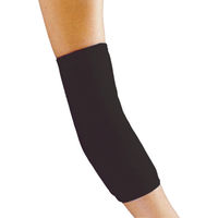 福徳産業 福徳 快適ストレッチサポーターひじ 1枚 黒 フリー 1782 1枚(1個) 836-5713（直送品）
