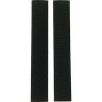 ユタカメイク マジックテープ アイロンワンタッチ 25mm×15cm ブラック G-86 1袋(1個) 828-0538（直送品）