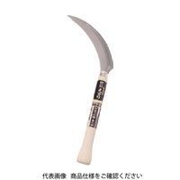 豊稔企販 豊稔 光山作ステンレス鋼収穫鎌（大） HTS-1815 1丁 836-0081（直送品）