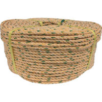 ユタカメイク ロープ KPロープ巻物 8φ×200m K8-200 1巻 835-6117（直送品）