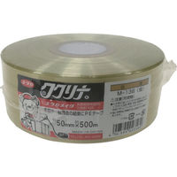 ユタカメイク PEカラー平テープ 50mm×500m 500g 金色 M-138GD 1巻 828-0853（直送品）