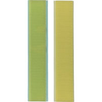 ユタカメイク マジックテープ アイロンワンタッチ 25mm×15cm イエロー G-82 1袋(1個) 828-0534（直送品）