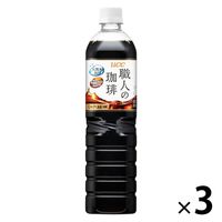 UCC上島珈琲 職人の珈琲 ミルクに最適 900ml 1セット（3本）