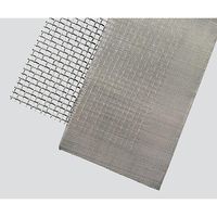 アズワン アルミメッシュ #42 1個 3-2508-03（直送品）