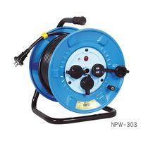 日動工業 電工ドラム 防雨・防塵型 防雨2Pプラグ コンセント2P15A125V NPW-303 1個 3-7234-02（直送品）