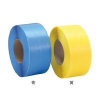 AY [hoh @Bp  15.5mm×2500m 2 3-7248-04 1(5000m)iij