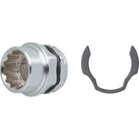 アネックスツール アネックス オフセットアダプター専用ソケット14mm AOA-1914 1個 828-5038（直送品）