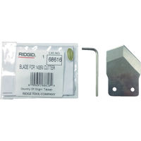 日本エマソン RIDGID 68616 ブレード F/1435N 1枚(1個) 855-8950（直送品）