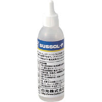 白光 ハッコーサスゾールF ステンレス用 280ML 89-400 1個 835-6847（直送品）