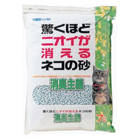 猫砂 驚くほどニオイが消える ネコの砂 消臭主義 国産 7L 1袋 ボンビアルコン