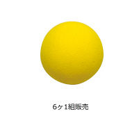 トーエイライト 発泡スポンジボール（6個1組） B3391（取寄品）
