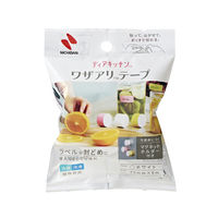 ニチバン ディアキッチン ワザアリテープ ホルダー付 ホワイト 幅25mm×6m DK-WAN255H 1個