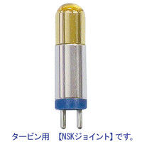 LEDライトバルブ（タービン用/NSKジョイント）　1個　L101N　プレミアムプラスジャパン　歯科用ハンドピース