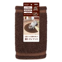 ペティオ necoco 猫 トイレマット ブラウン 1個