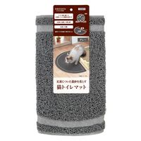 ペティオ necoco 猫 トイレマット グレー 1個