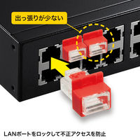 エレコム LANポートガード/本体3個キー1個 ESL-LAN1 1パック（3個入