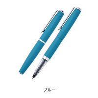 エルバン カートリッジインク用ペン ブラス ブルー hb21613 1本（直送品）