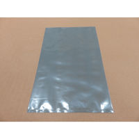 サンプラスチック 永久帯電防止袋 厚み0.05mm 150×250 1525S 1箱（1000枚）（直送品）