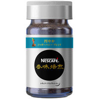【インスタントコーヒー】ネスレ日本 ネスカフェ 香味焙煎 円やかジャガーハニー ブレンド 瓶 1個（40g）