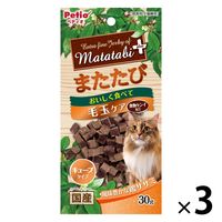 ペティオ またたびプラス 毛玉ケア キューブタイプ ササミ 国産 30g 1セット（1袋×3）猫用 おやつ