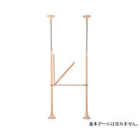 DIPPERホクメイ システム木手すり 跳ね上げセット 900mm SBR-70-090 1セット 7-4918-02（直送品）