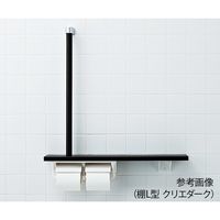 LIXIL 木製手すり(棚L型) クリエペール 7-4949-05 1個（直送品）