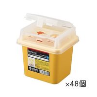 アズワン プロシェア注射針回収ボックス 1L 48個 N1 1箱(48個) 7-1268-53（直送品）