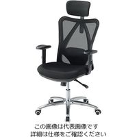 アズワン エルゴノミックチェアー 640×620×1150~1250mm EDC1810 1台 7-4320-01（直送品）