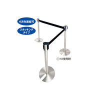 アズワン ガイドポール スタッキングタイプ ブラック 入数10台 61-375-1-6 1セット(10台) 61-7335-87（直送品）