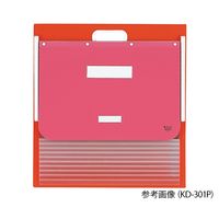 ケルン カーデックス(ソフトタイプ・PP製ポケット) A3・A4(タテ2面) ピンク KD-301P 1個 7-2808-05（直送品）