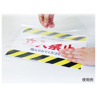 日本緑十字社 ビバスーパーラインテープ BSLT1002-TR 105217 1巻（直送