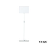 弘益 サインスタンド(両面タイプ) B4サイズ SSW-B4 1個 7-3369-02（直送品）