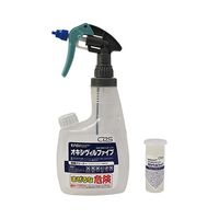 シーバイエス イージースプレー オキシヴィルファイブ