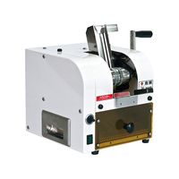 アズワン PTP除包機 パラスター (電動式) N-2CSM ver.2 1個 7-3663-02（直送品）