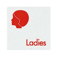 光 サインプレート (女子化粧室) UP505-2 1枚 7-4590-02（直送品）