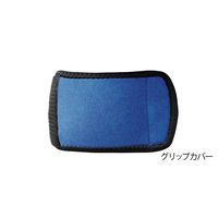 永遠企画 松葉杖クッションカバー グリップカバー ブルー 7-4634-02 1枚（直送品）